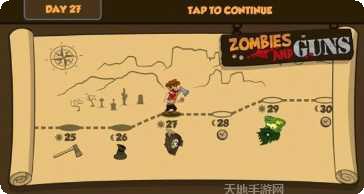 僵尸与地下城冒险