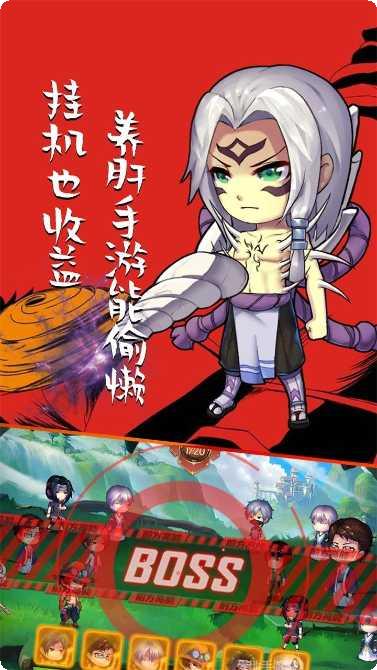 半熟英雄GM版无限金币