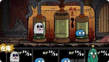 怪物混乱3D最新版本