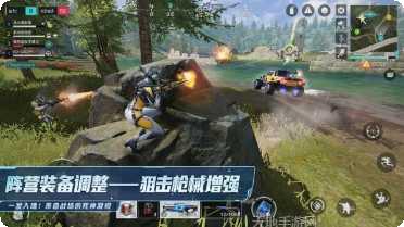 明日特攻队内测版攻略