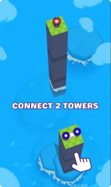 独木桥大战技巧