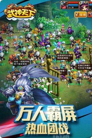 我要去蹦迪最新版本