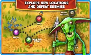 魔法与力量的冲突剧情