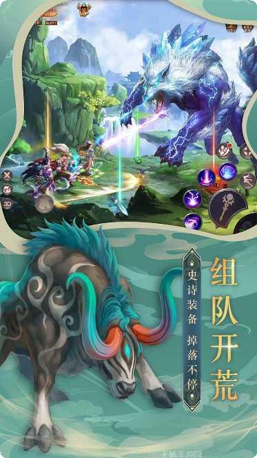 武林盛典内测版更新