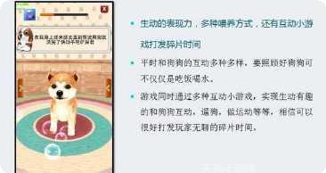 奔跑吧僵尸2攻略