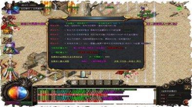 天影沉默单职业神途攻略