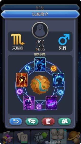 我的8倍镜游戏攻略