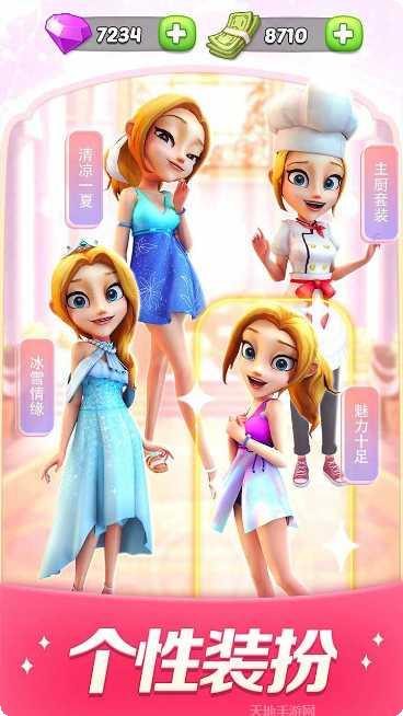 舌尖上的中国食材冒险