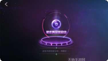 邓州十九张游戏攻略