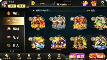 邓州十九张玩法介绍