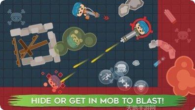 绝地求生精简版下载