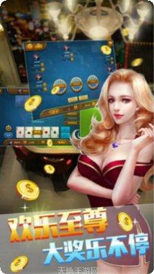 昆山鹤乡棋牌游戏规则