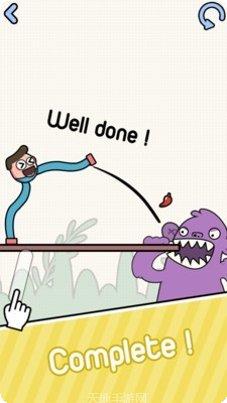 行走大师中文版下载