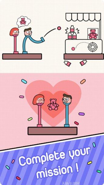 行走大师中文版最新版本