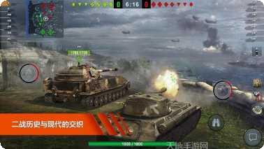 坦克突击任务下载