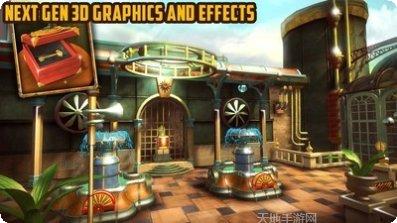 逃离机器城最新版本