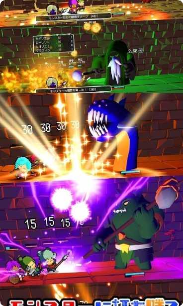 边境的公会大师3最新版本