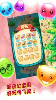 萌宠快乐消游戏攻略