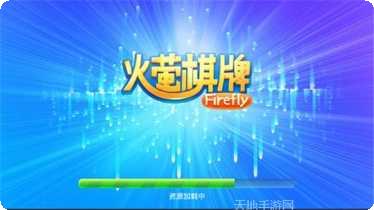 35街机电玩玩法介绍