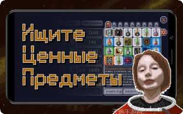 十一星座游戏攻略