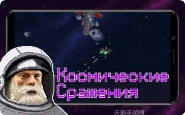 十一星座角色介绍