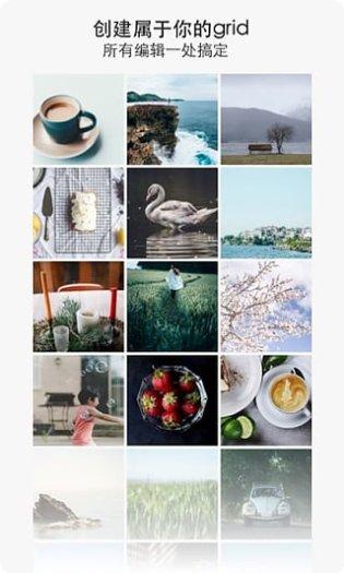 instream游戏攻略