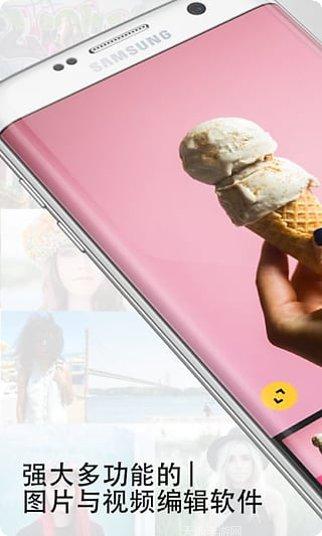 instream游戏下载