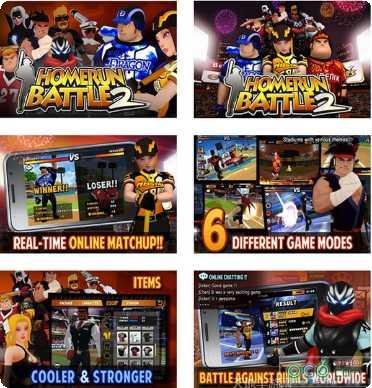 棒球英雄游戏攻略