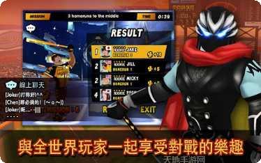 棒球英雄角色介绍