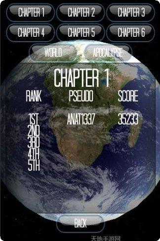 末日启示录剧情解析