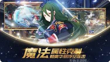 上古王冠九游版下载