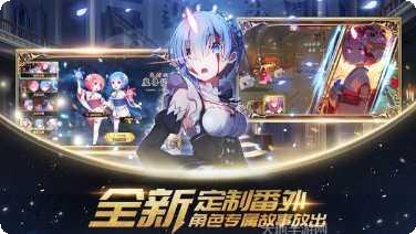 上古王冠九游版激活码