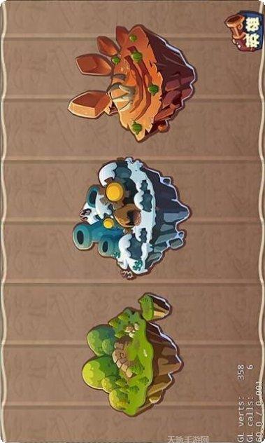 全民大灌篮百度版更新