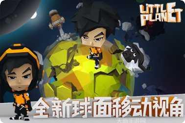 小小的幻想游戏攻略