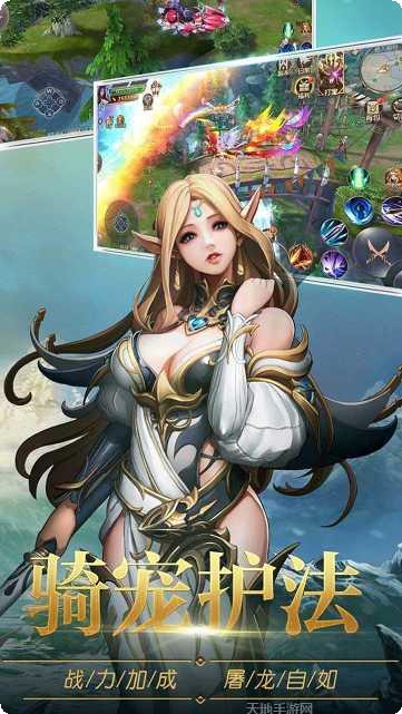 暗黑部落百抽版攻略