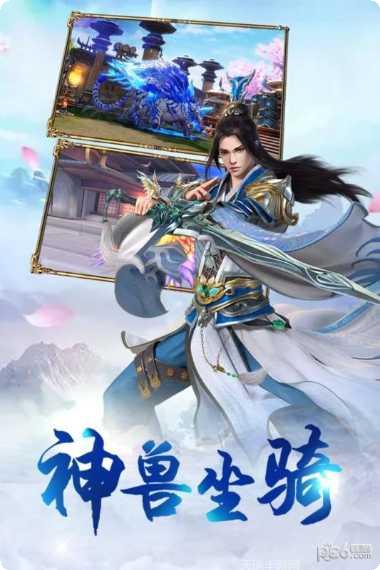 密林纷争角色介绍