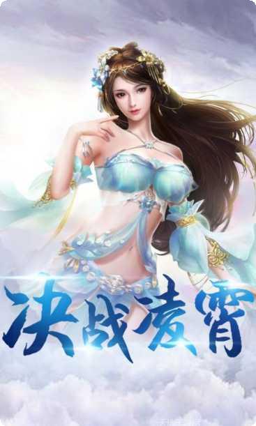 密林纷争玩法解析