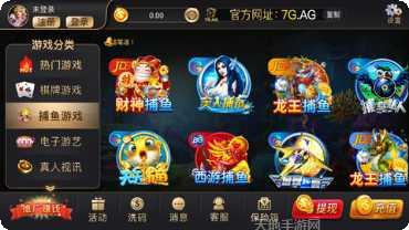 云豹娱乐攻略大全