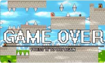 全民iwanna游戏攻略