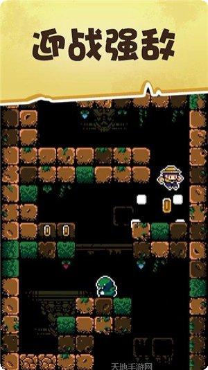 古墓探险神秘宝藏