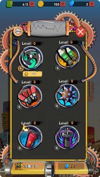 狂野飞车王牌竞速攻略