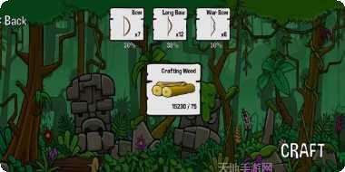 幸存者的游戏百度版攻略