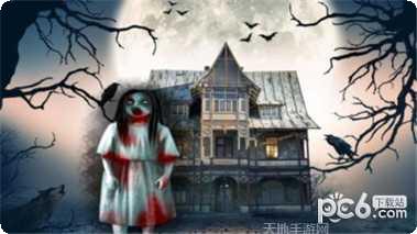 鬼屋逃生3D解谜技巧