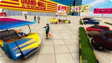 无线电指挥官游戏攻略