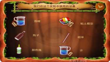 实验室残余物下载地址