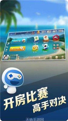 宝宝游戏世界玩法介绍