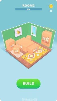 梦想改造屋下载地址