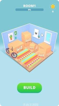 梦想改造屋玩法介绍