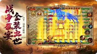 影帝传奇下载地址