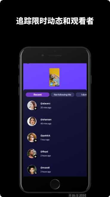 instream游戏攻略